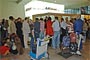 ���� AirUnion �������������