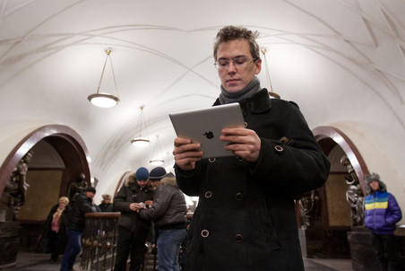 FCS decided to reclassify Apple tablets into simple computers