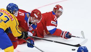 Новая «Красная машина»: премьерный прокат
