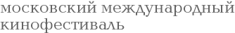 ���������� ������������� �������������