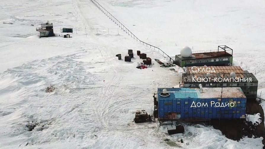 Пожар произошел на станции «Мирный» в Антарктиде