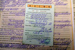 В России отменяются временные удостоверения для водителей, а лишенных прав обяжут повторно сдавать экзамен в ГИБДД