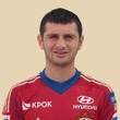 Алан Дзагоев