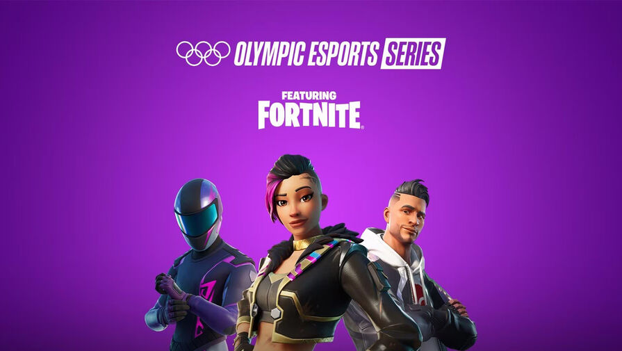 На базе Fortnite пройдет первый в истории киберспорта олимпийский турнир по стрельбе