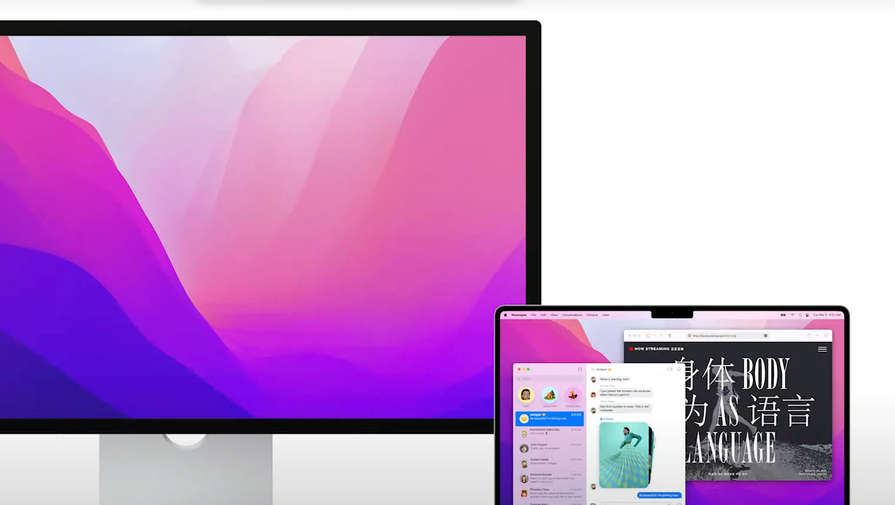 Ульянов из Zecurion рассказал о ложном чувстве защищенности у пользователей macOS