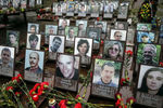На улице Институтской в Киеве установлен мемориал погибшим на «майдане»