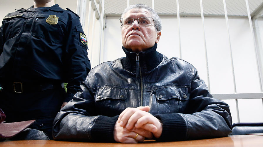 Бывший министр экономического развития России Алексей Улюкаев во время заседания в Замоскворецком суде Москвы, 27 ноября 2017 года