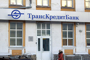 Возможно ВТБ купит Транскредитбанк по более выгодной цене, чем предполагалось. По край�   �е  мере, новую цену объявил