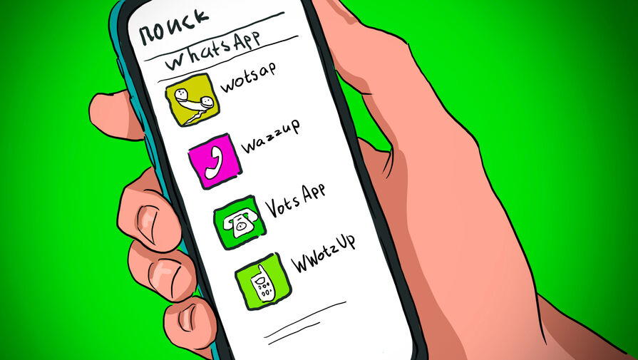 MacRumors: в WhatsApp появилась возможность для публикации голосовых статусов