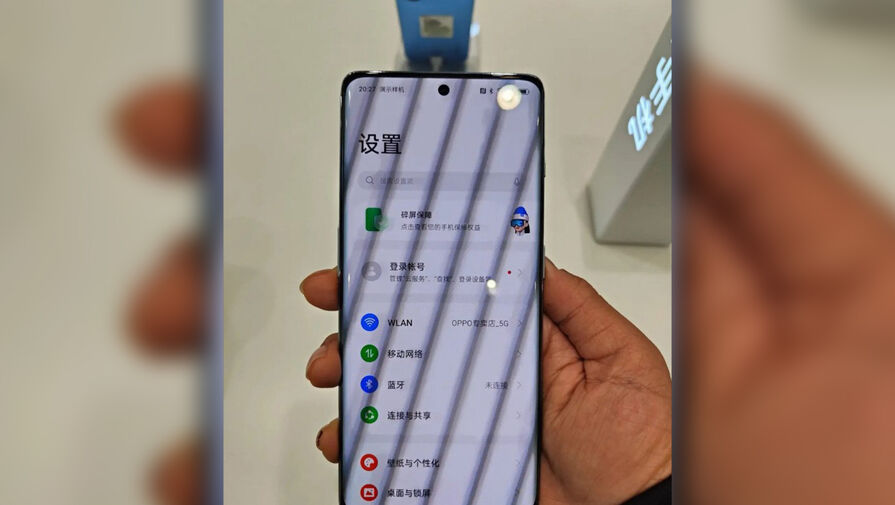 Владельцы смартфона OnePlus Ace 2 пожаловались на проблемы с дисплеем