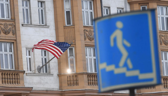 Посольство США на Новинском бульваре