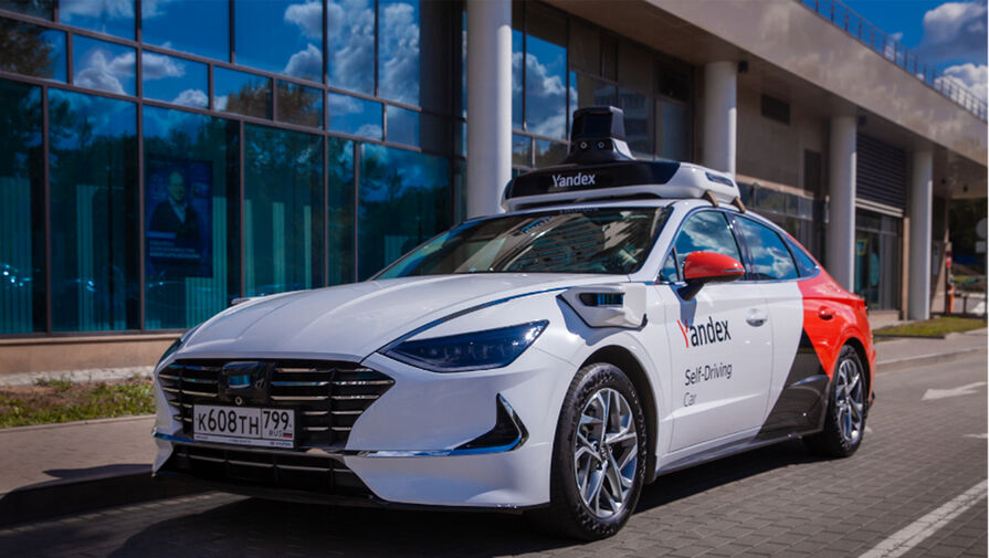 ТАСС: роботакси Яндекса ездит по Москве без GPS и постоянного интернет-соединения