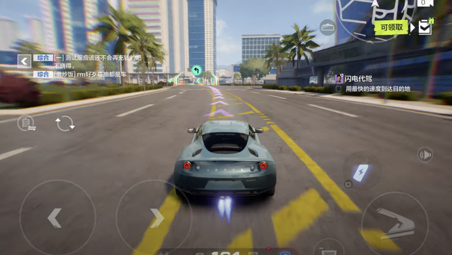Опубликован 15-минутный геймплей бесплатной Need for Speed Online: Mobile Edition