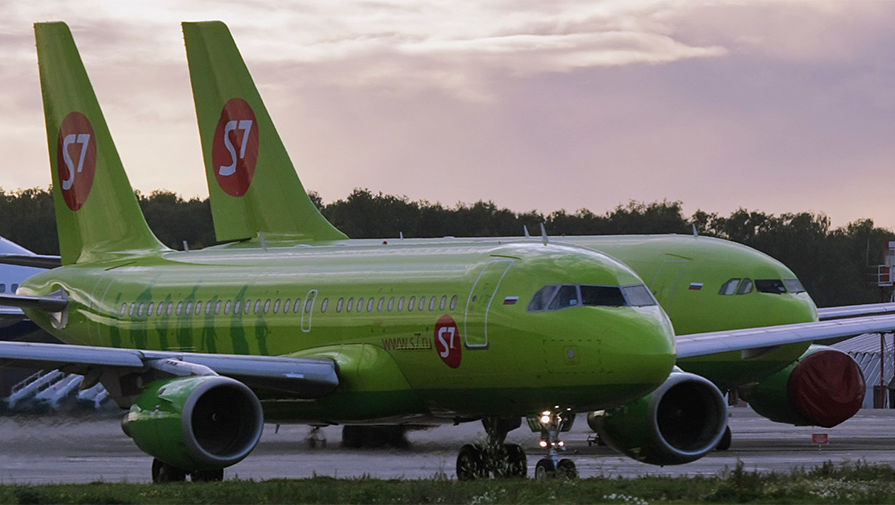  S7 Airlines      - 