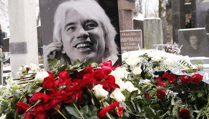 Могила Дмитрия Хворостовского на Новодевичьем кладбище в Москве, 28 ноября 2017 года