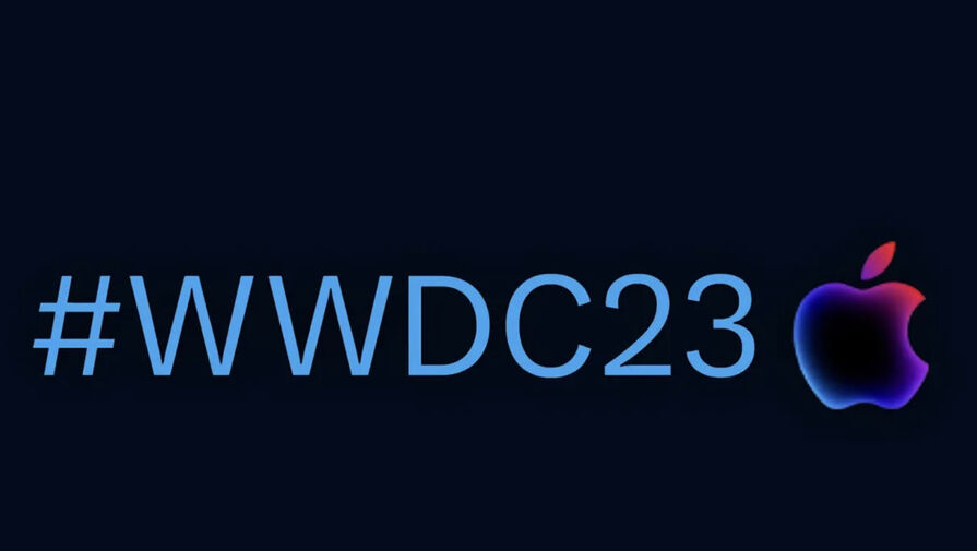Apple запустила хэштег #WWDC23 в Twitter накануне презентации