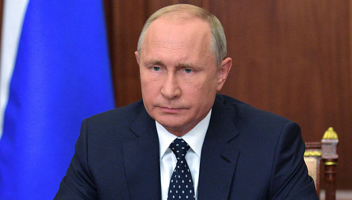 29 августа 2018 года. Президент РФ Владимир Путин выступает с обращением к гражданам страны по...