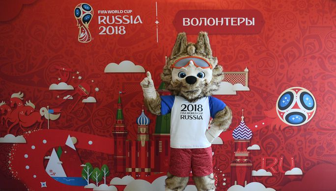 На период проведения Кубка конфедераций — 2017 и чемпионата мира по футболу — 2018 в...