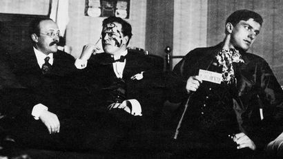 А. Шамшурин, Д. Бурлюк, В. Маяковский, 1915 год