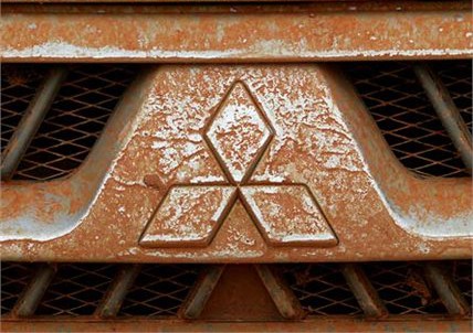 Mitsubishi ��������� ������������ � ����������� �����