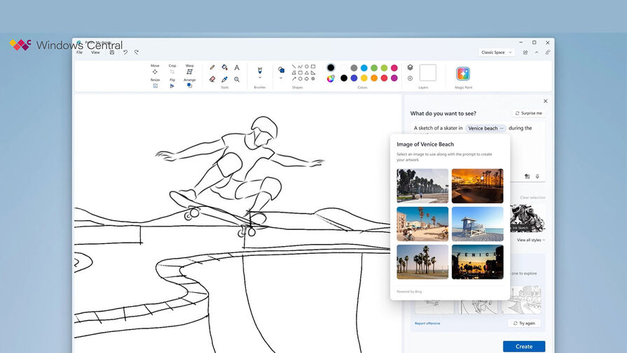 Windows Central: программу Paint в Windows научат рисовать по текстовому запросу
