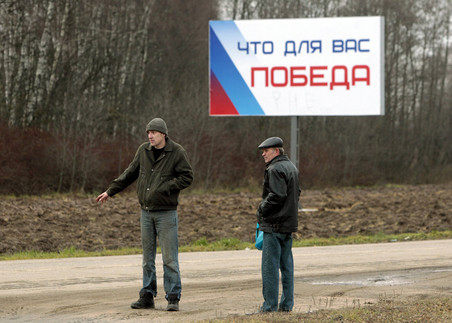 4 декабря мы наблюдали пробуждение общества от политической апатии