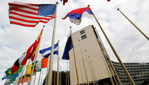 США покидают ЮНЕСКО из-за Израиля