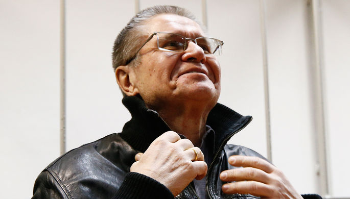 Бывший министр экономического развития России Алексей Улюкаев во время заседания в Замоскворецком...