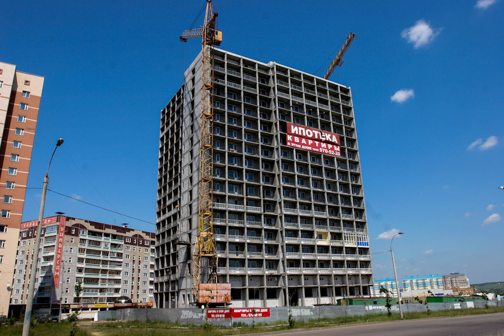 Заместитель главы Пскова купила квартиру в ипотеку : Центр Деловой