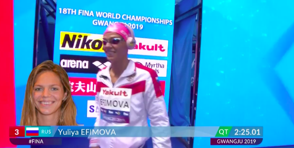 Российская пловчиха Юлия Ефимова