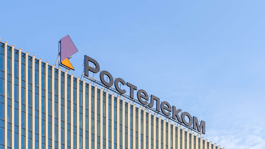 Ростелеком связал массовый сбой с проблемами у европейской площадки обмена трафиком