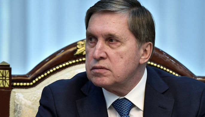 Помощник президента РФ Юрий Ушаков