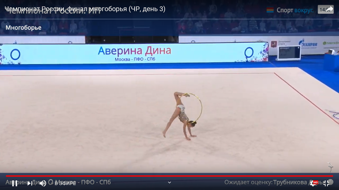Дина Аверина и Арина Аверина со своим тренером Ириной Винер-Усмановой