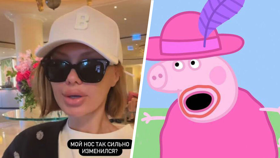 Телеведущая Ксения Собчак раскритиковала Викторию Боню после пластики