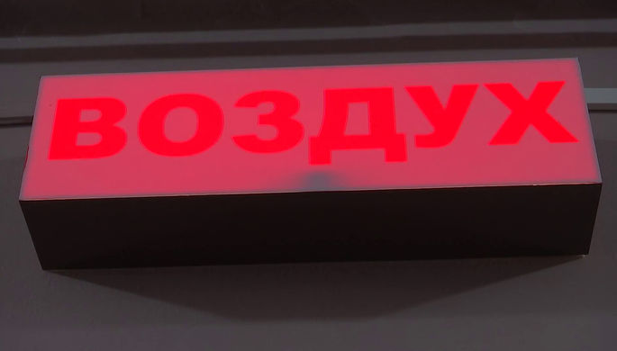 Экипаж истребителя МиГ-31 Воздушно-космических сил РФ выполнил практический учебно-боевой пуск...