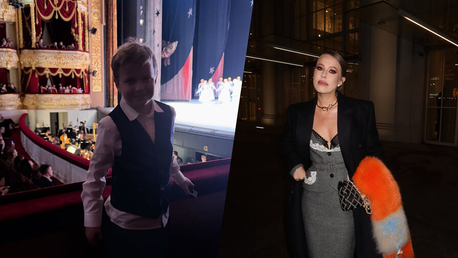 Журналистка Собчак в топе с декольте снялась на балете с сыном Платоном