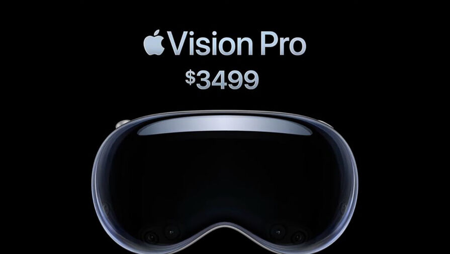 Опубликовано видео реакции зрителей на объявление цены гарнитуры Apple Vision Pro в $3499