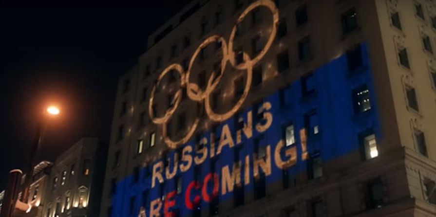 Фанаты устроили световое шоу напротив здания WADA