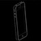Китайцы расчехлили пятый iPhone 
