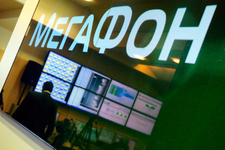 MegaFon IPO could take place in two-three weeks