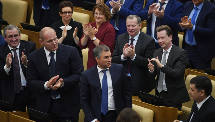 Спикер Государственной думы Володин назвал 5 базовых ценностей граждан России