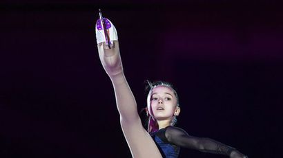 Камила Валиева