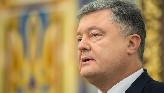 Президент Украины Петр Порошенко