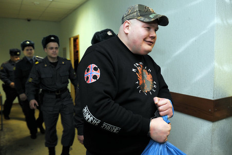 Суд отправил Дацика на психиатрическую экспертизу в институт имени Сербского Суд отправил Дацика на психиатрическую экспертизу в институт имени Сербского