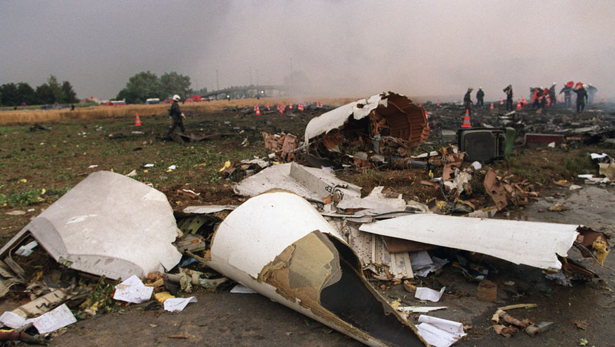 Конкорд Concorde 24