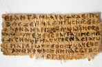 Найден древний пергамент, из которого следует, что ранние христиане верили в существование жены у Иисуса Христа