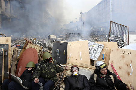 киве