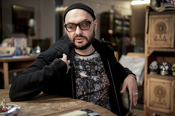 Режиссер Кирилл Серебренников