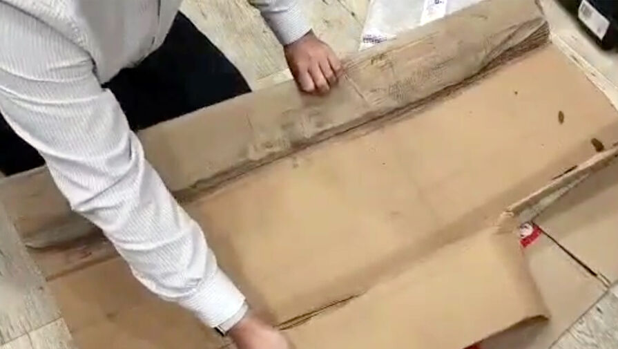 Россиянин получил 700 граммов картона вместо купленного на AliExpress ноутбука