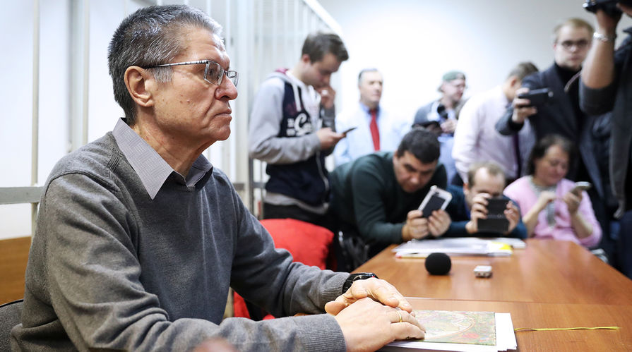 Бывший министр экономического развития России Алексей Улюкаев во время заседания Замоскворецкого суда Москвы, 7 декабря 2017 года
